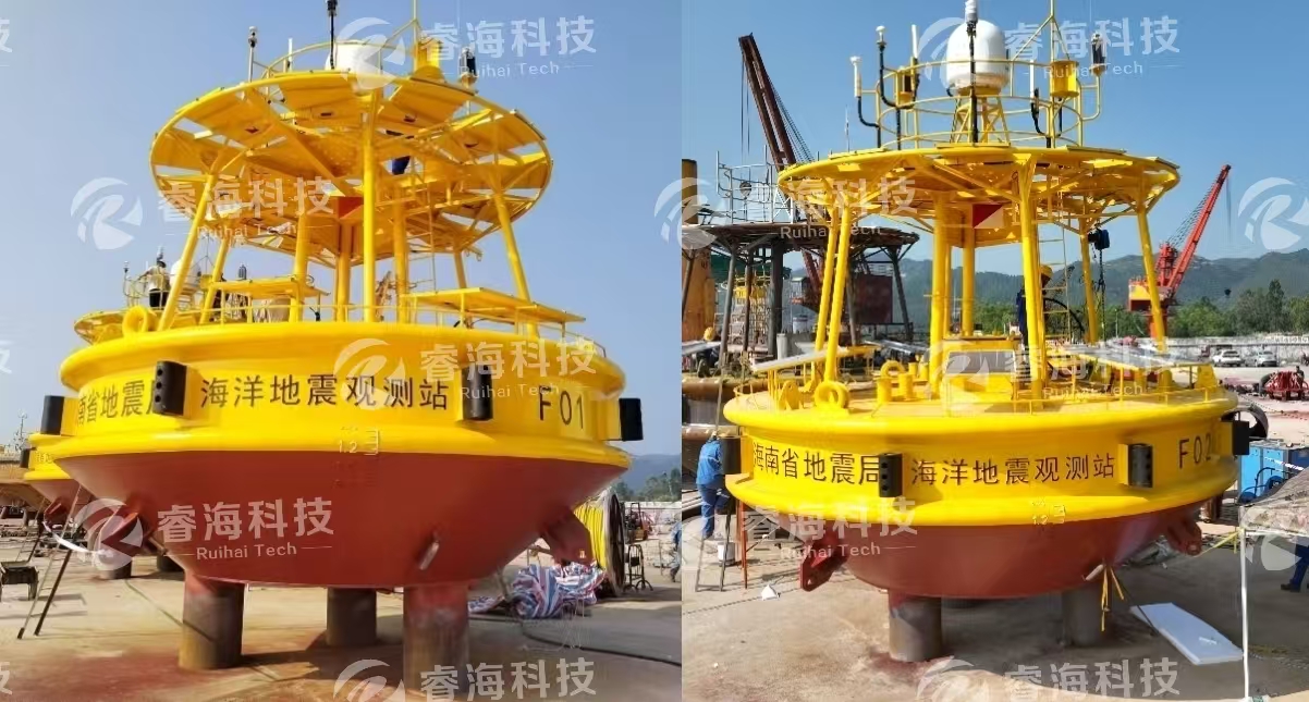 海南省海洋觀測系統項目1+2-水印 海南省海洋觀測系統項目1+2-水印